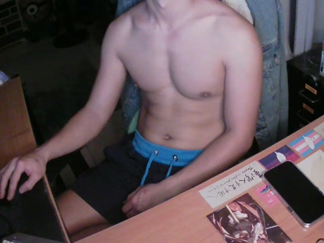 boyulin